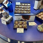 玉澤総本店 - 