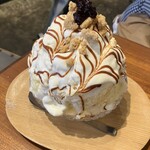 アン ベルジェ モンクゥ - 午後のNY