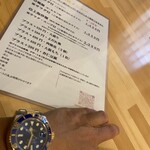 美・中國菜 武陵源 - 