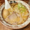 ラーメン 力丸