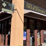 가루이자와 델리카테센
