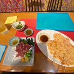 沖縄料理ズミ - 
