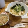 マルヨシ製麺所