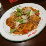 EMILIA Bar Italiano - 