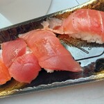 つきじ喜代村 - 