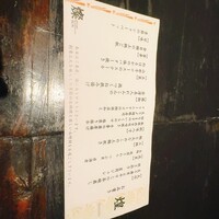 ダイナミックキッチン＆バー 燦 大阪店 - 