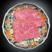 ランプ（ラム）≪厳選和牛おしり肉≫