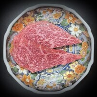マルシン（しんしん）≪厳選和牛もも肉≫