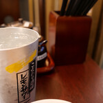 陳家私菜 - コップはアレだが、中身はオリジナルのレモンリキュールのソーダ割。