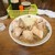ラーメン二郎 - 料理写真: