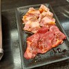 ひとり焼肉 美そ乃