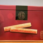 Kee Wah Bakery - ★7エッグロール