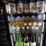 ツタ子の酒場 - 