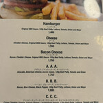 シェイクツリー バーガー＆バー - 