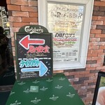 シェイクツリー バーガー＆バー - 