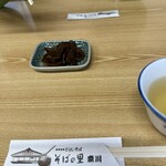 そばの里奈川 - 