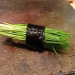 すし処 ひさ田 - 芽ねぎ