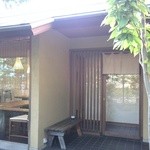 蕎竹庵 すぎはら - 