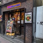 油そば BROOKLYN NY - 