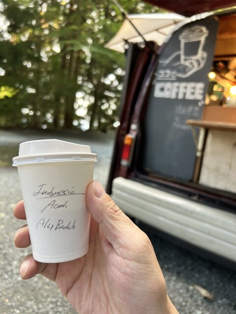 SPECIALTY COFFEE SOH photo 3