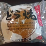 かぎや菓子舗 - どら焼（小倉・個包装）