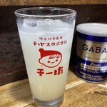 ひろしま丸かじり 中ちゃん - チー坊