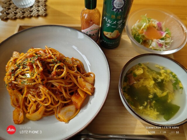 おれんじカフェ - 浪江（カフェ）の写真
