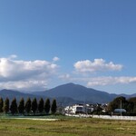 たなべ名古屋 - 