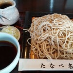 たなべ名古屋 - 