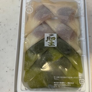 聖護院八ツ橋_1