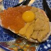 スシエビスHana 恵比寿本店