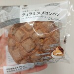 ファミリーマート - 料理写真: