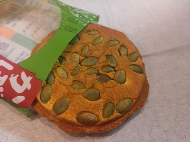 巖手屋  二戸ニコア店（いわてや） - 斗米（和菓子）の写真