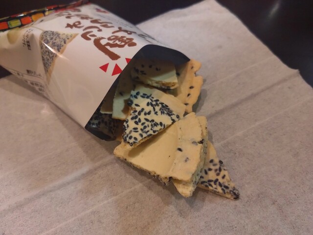 巖手屋  二戸ニコア店（いわてや） - 斗米（和菓子）の写真