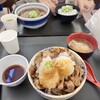 うすいファーム 海老名SA下り店 