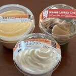 セブンイレブン - 料理写真: