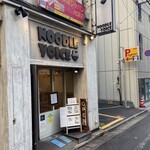 ヌードル ボイス - 