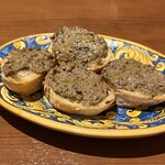 オステリア フルボ - 