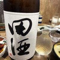 魚料理 ふじい - 