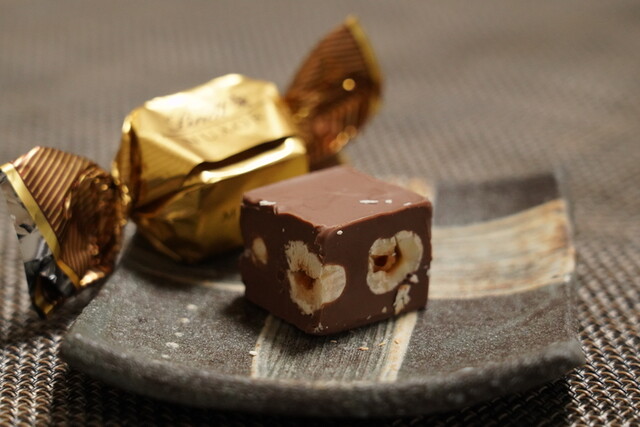 Lindt Chocolat Boutique & Cafe Kyoto Shijo Dori Ten photo 4