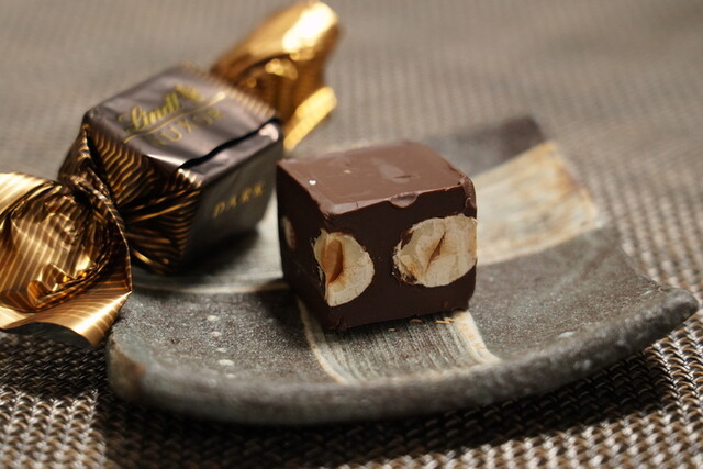 Lindt Chocolat Boutique & Cafe Kyoto Shijo Dori Ten photo 2