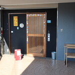 辛口伽麗レテテ - 