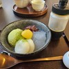 お茶の洞之園