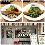 豚骨まぜそば KOZOU+ - 豚骨まぜそば KOZOU+