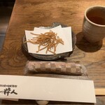 そば切り 粋人 - 