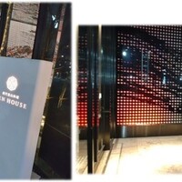 現代里山料理 ZEN HOUSE - 