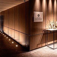 現代里山料理 ZEN HOUSE - 