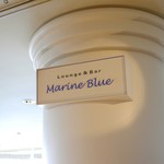 Marine Blue - 