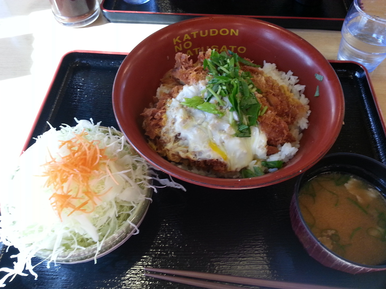 かつさと 袋井店 name=