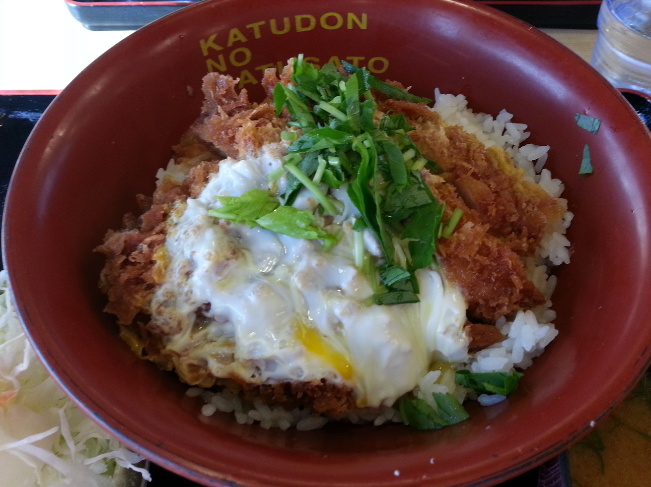 かつさと 袋井店 name=